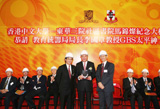 (From left) Mr. Eddie Wang, Prof. Arthur K.C. Li, and Prof. Kenneth Young